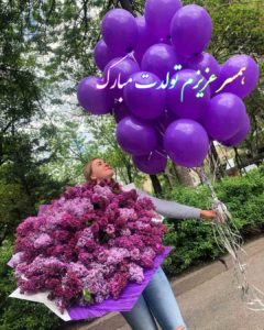 گالری عکس نوشته تبریک تولد عاشقانه و دوستانه