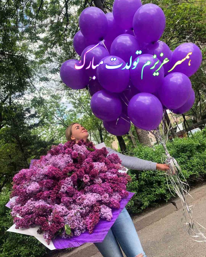 گالری عکس نوشته تبریک تولد عاشقانه و دوستانه