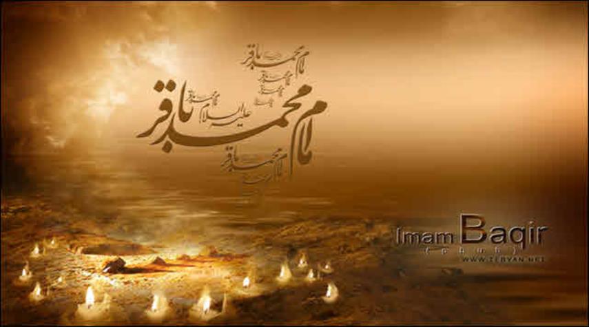 شهادت امام محمد باقر