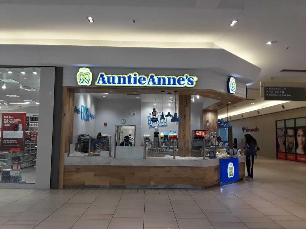 بهترین شیرینی پزی های دنیا که شعبه های زیادی دارند: Auntie Anne’s