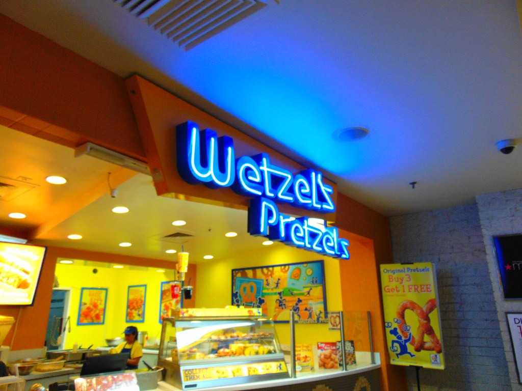 بهترین شیرینی پزی های زنجیره ای دنیا: Wetzel’s Pretzels