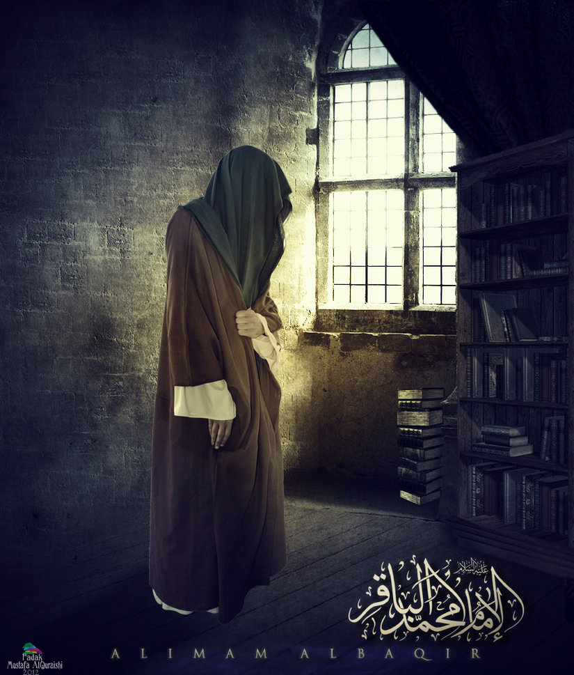 عکس شهادت امام محمد باقر