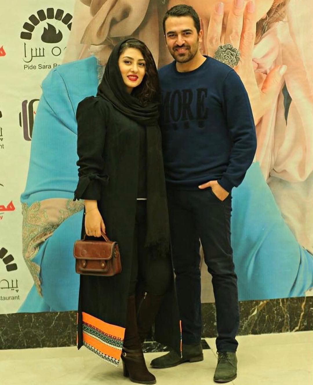 عکس های حامد احمدجو و الهام طهموری
