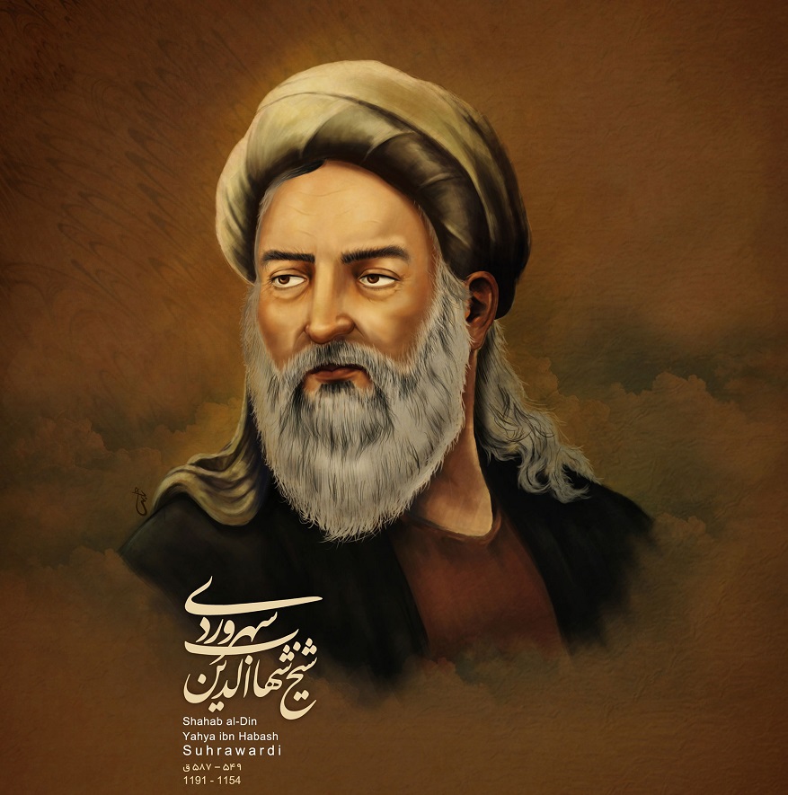 معروفترین اشعار و سخنان شهاب الدین سهروردی