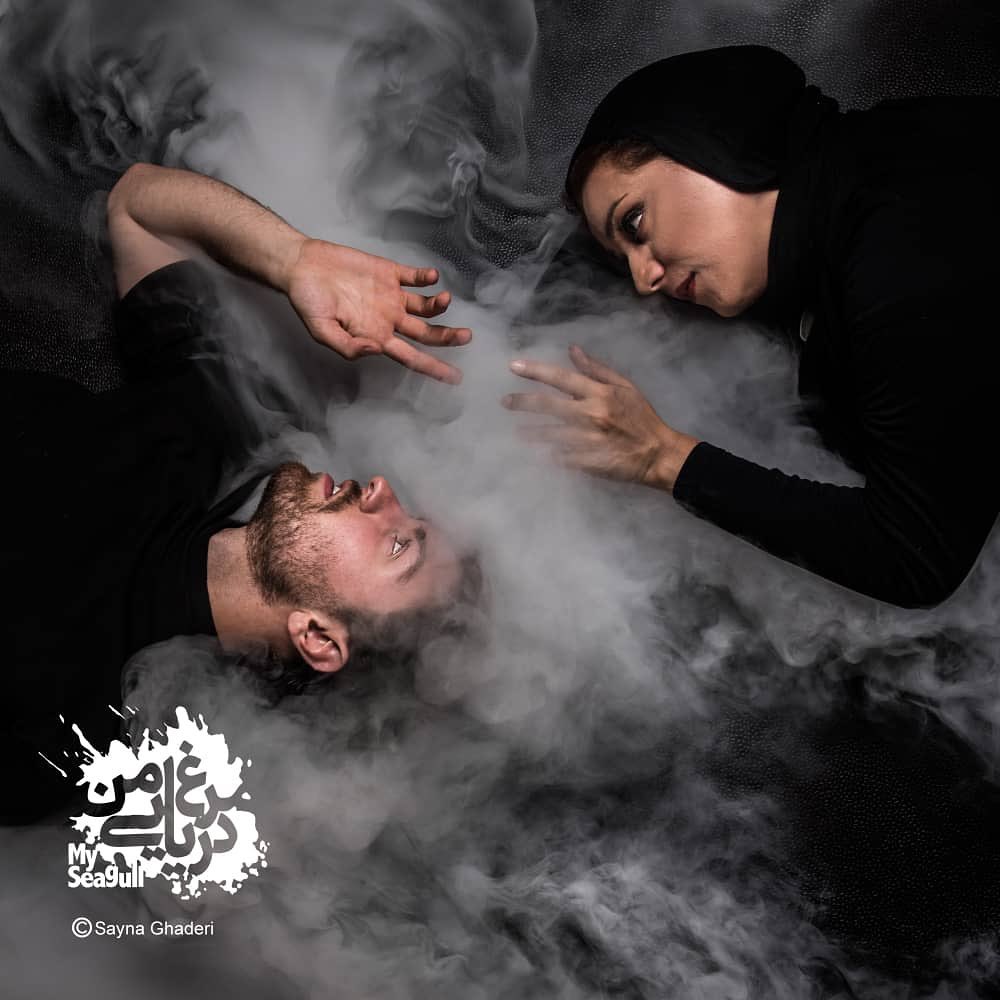 عکس شبنم مقدمی در تئاتر مرغ دریایی من