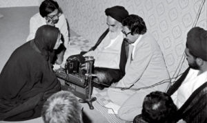 تقویم رویدادهای امروز 24 شهریور و وقایع مهم تاریخی این روز