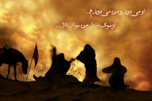 دانلود نوحه “او می دوید و من می دویدم” غلام کویتی پور با کیفیت بالا