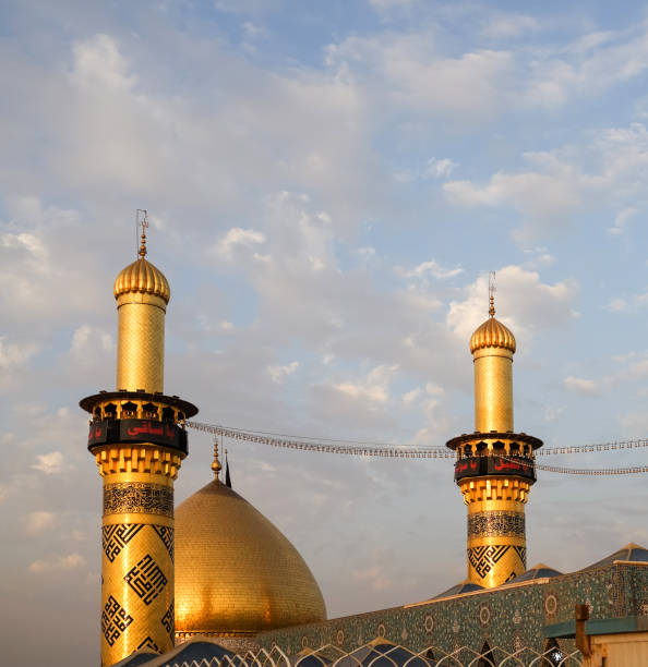 عکس از گنبد امام حسین (ع)