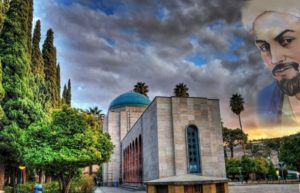 تقویم رویدادهای امروز 27 شهریور و وقایع مهم تاریخی این روز