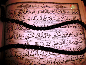 فضیلت خواندن زیارت عاشورا از نگاه ائمه و بزرگان