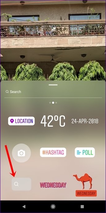 اضافه کردن گیف به استوری