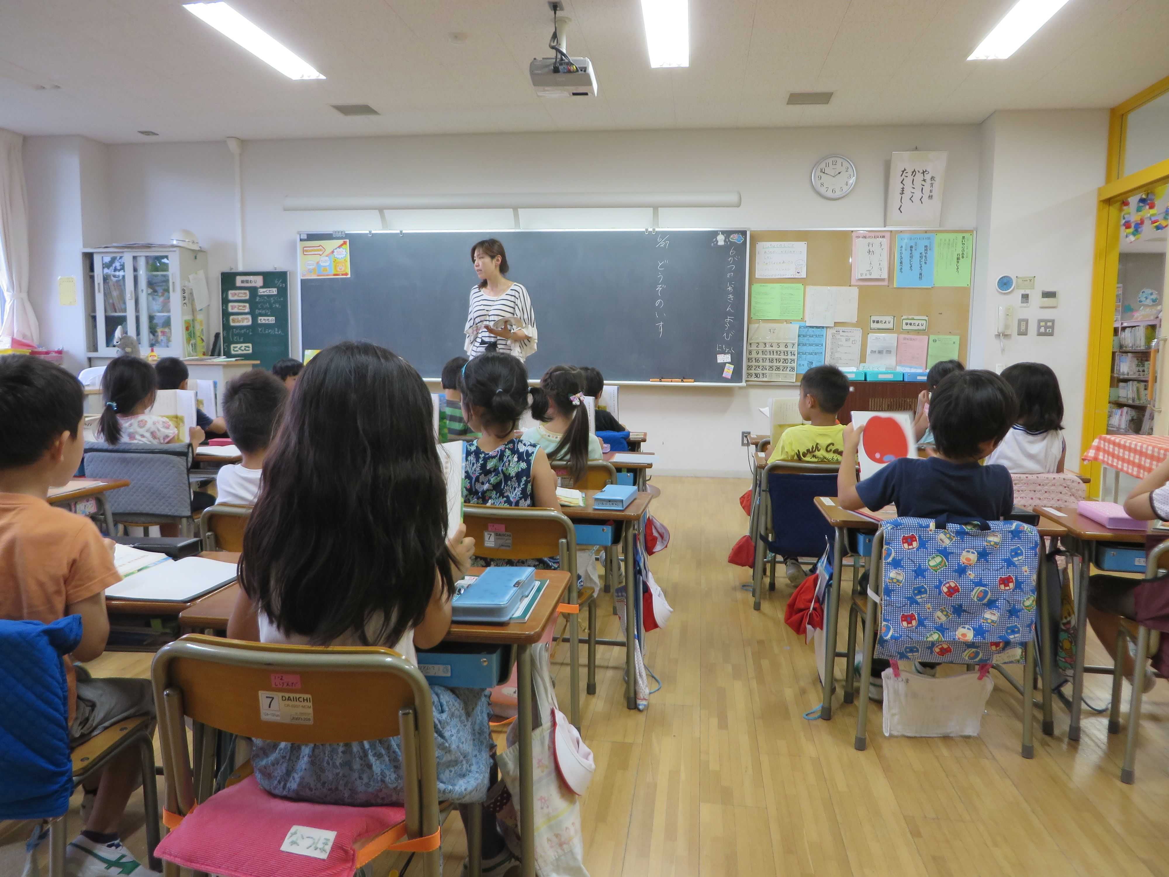 تصاویری از کلاس مدارس ابتدایی در ژاپن