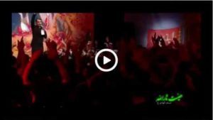 دانلود کلیپ تو همونی که میخوامی دلیل گریه هامی | محمد حسین پویانفر