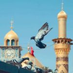 متن تسلیت شهادت امام رضا (ع) جدید سال 1404