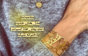 مجموعه ای از مدل های جدید تک پوش طلا دخترانه اسپرت و زنانه