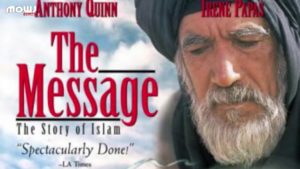 دانلود موسیقی متن فیلم سینمایی محمد رسول الله مصری به کارگردانی مصطفی عقاد