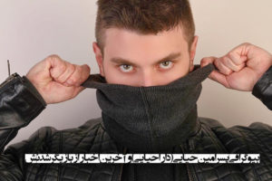 بیوگرافی پسر امین حیایی (دارا حیایی) و آخرین اخبار از بازیگر شدنش