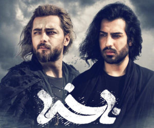 دانلود آهنگ کشتی من به گل نشست ناخدای خوبی نداشت | ماکان بند با کیفیت اصلی