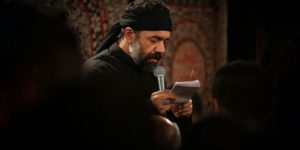 دانلود روضه”قرارمون چی شد که بی قرار هم باشیم” محمود کریمی با کیفیت بالا