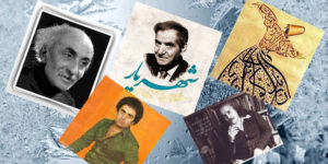 مجموعه ای زیبا از شعر درباره زمستان مناسب برای استوری و پست های زمستانی