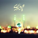نحوه به امامت رسیدن امام زمان (عج) بعد از شهادت امام حسن عسکری (ع)
