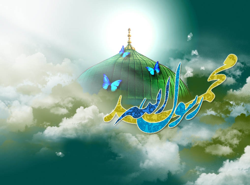 اشعار زیبا در مدح پیامبر حضرت محمد ص