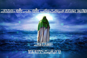 دانلود آهنگ صبحت بخیر آقای من آقای تنهایی | حامد زمانی