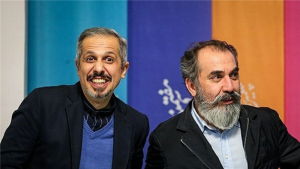 معرفی سریال نیوجرسی، اسامی بازیگران و زمان پخش+ عکس