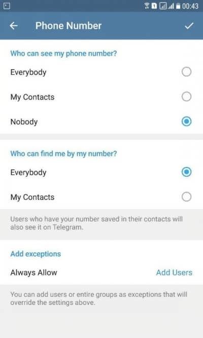 مخفی کردن شماره تلفن در تلگرام چگونه است؟