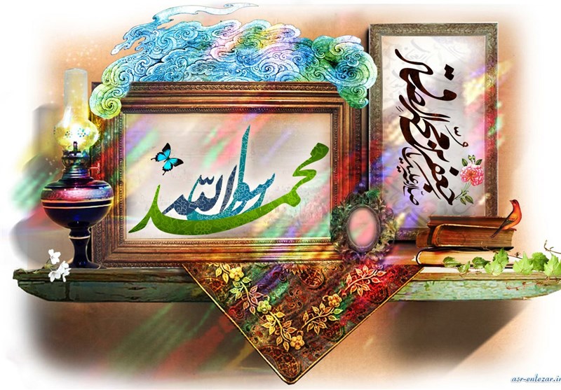 عکس نوشته تبریک ولادت حضرت محمد (ص)