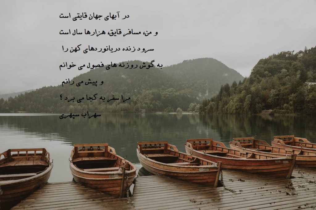 نمونه های زیبای استوری اینستاگرام (بیش از 40 عکس و متن جذاب برای استوری )