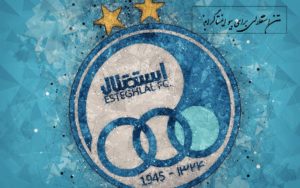 متن استقلالی برای بیو اینستاگرام ، واتساپ و استوری