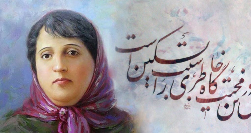 اشعار دو بیتی پروین اعتصامی (زیباترین شعر دو بیتی از پروین اعتصامی)