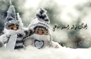 6 آهنگ تولد اسفند ماهی برای جشن تولد متولدین اسفند