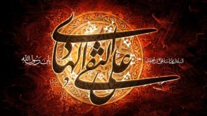 عکس نوشته شهادت امام هادی علی النقی (ع) 1401