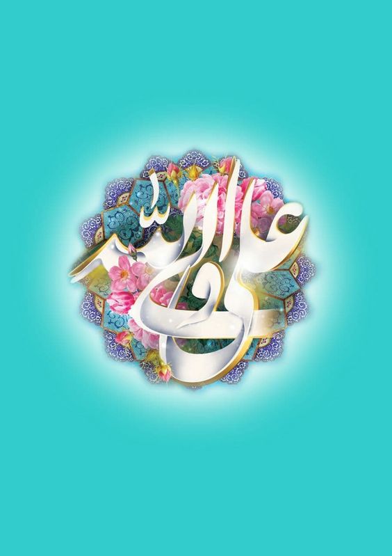 عکس زیبا برای ولادت امام علی