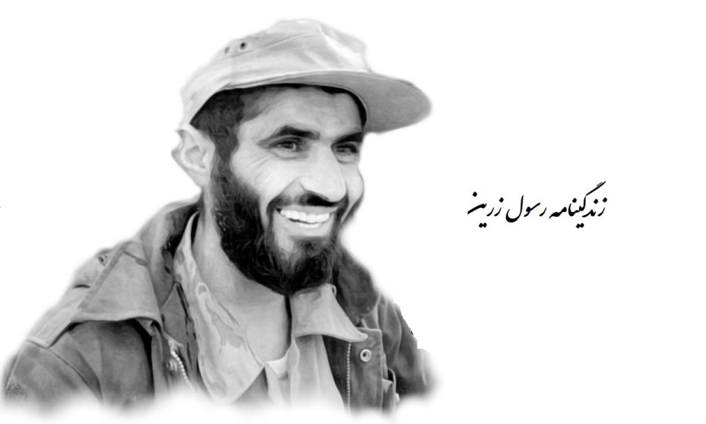 بیوگرافی رسول زرین تک تیرانداز ایرانی که به او لقب گردان تک نفره داده بودند