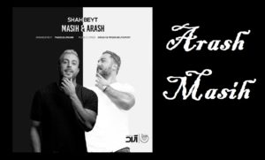 دانلود آهنگ عاشقانه مسیح و آرش “ببار رو سرم تاج سرم چند وقته ازت خیلی بی خبرم”