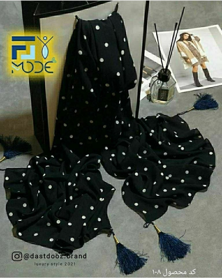 شیک ترین مدل شال مجلسی زنانه