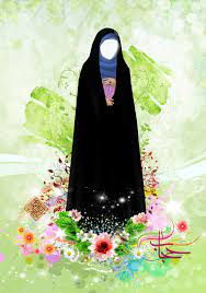 برگزیده احادیث حجاب
