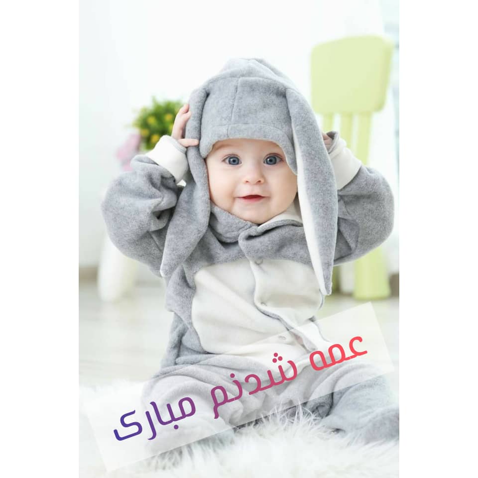 متن زیبا درباره حس عمه شدن (عمه شدنت مبارک)