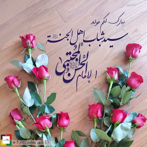 عکس برای تبریک تولد ام (8)