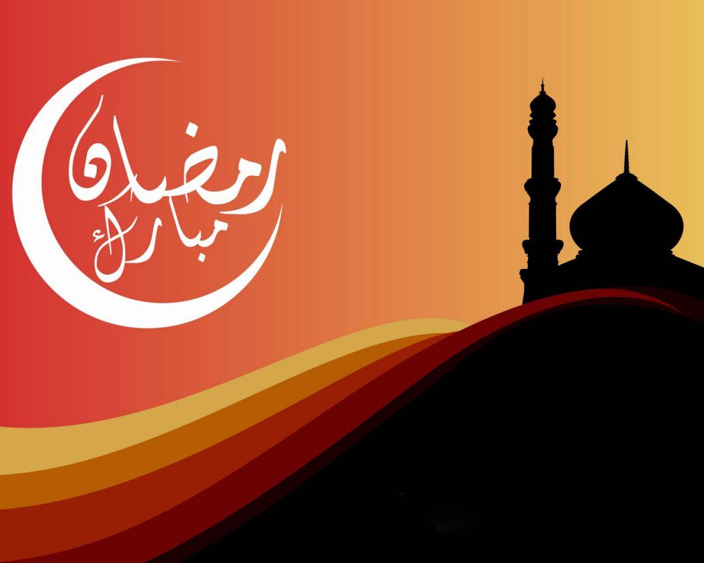 عکس ماه رمضان