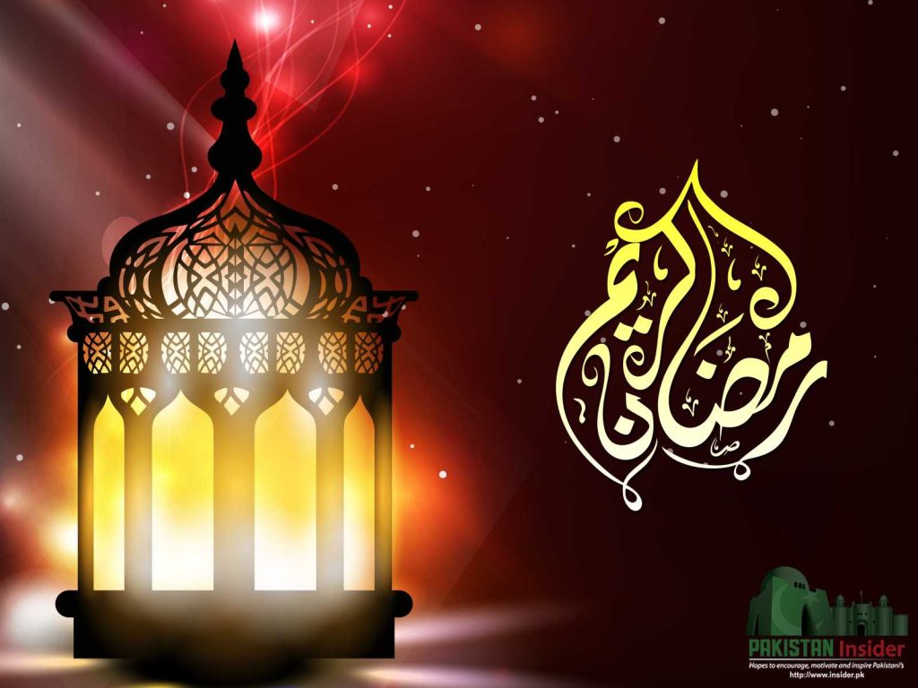 عکس ماه رمضان زیبا