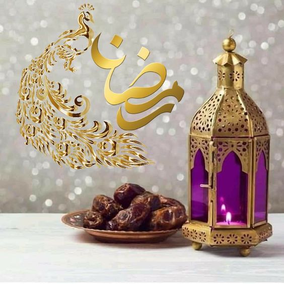 عکس ماه رمضان باکیفیت