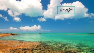 متن زیبا درباره دریا برای کپشن اینستاگرام