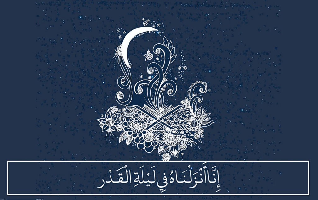 مجموعه شعرهای زیبا در وصف شب قدر و شهادت امام علی (ع)