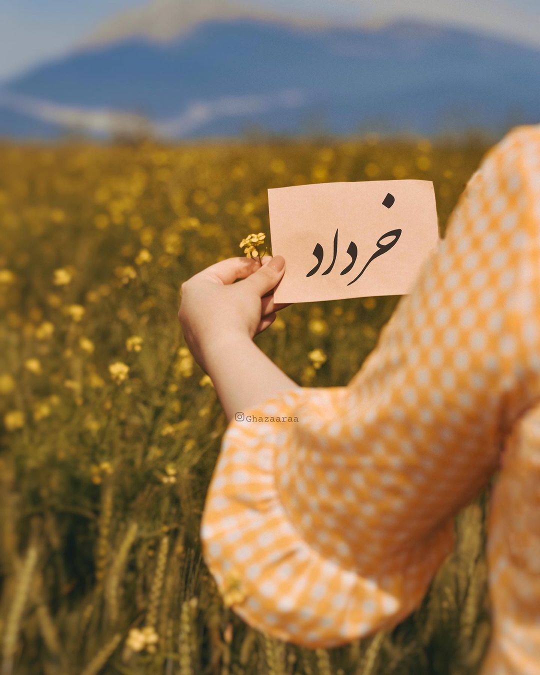 عکس پروفایل خردادی دخترونه