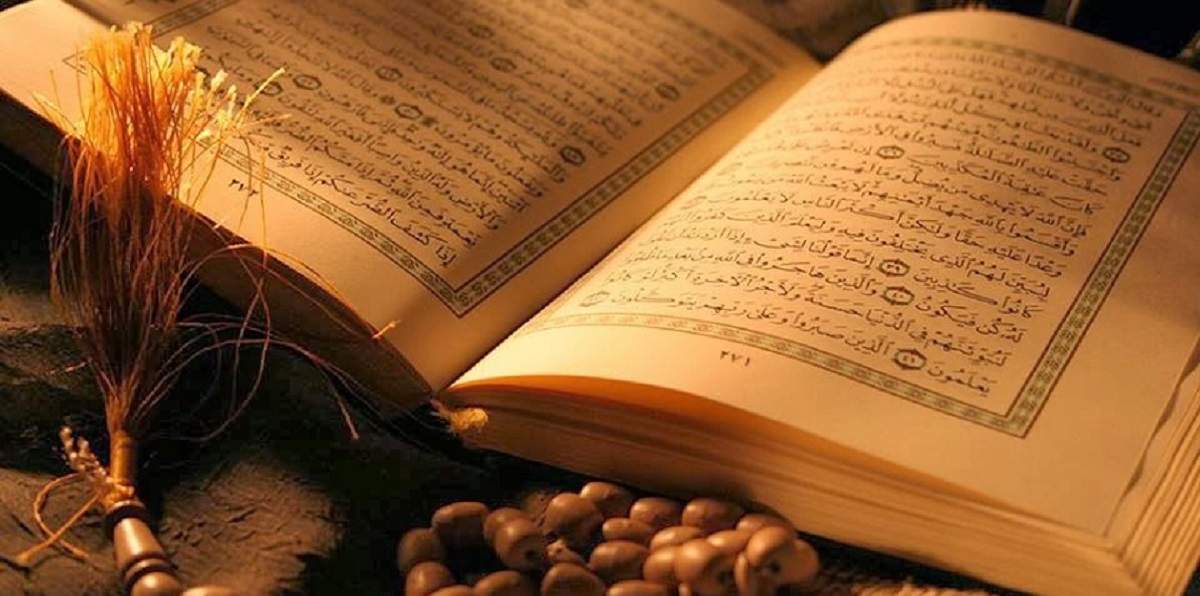 متن دعای ختم قرآن برای اموات