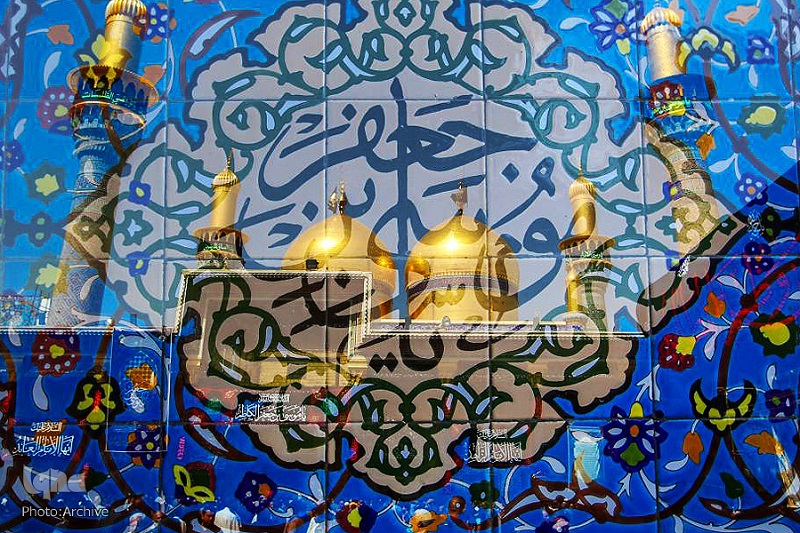 عکس نوشته تبریک ولادت امام موسی کاظم